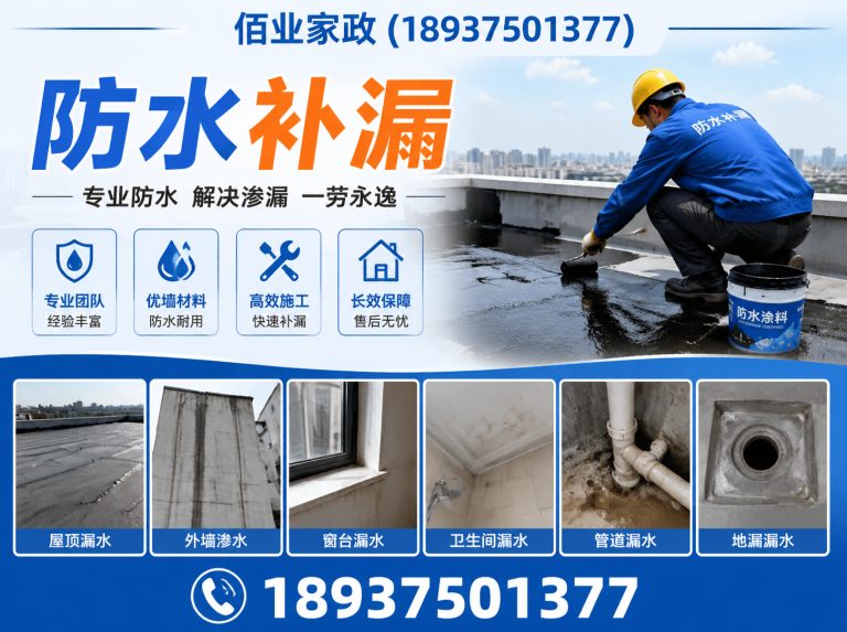 汝州市管道疏通展示图